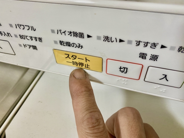 食洗機 選び方 据え置き ポイント